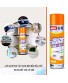 Chai xịt tẩy rửa đa năng dùng cho nhà bếp loại mới AIBO 500ml
